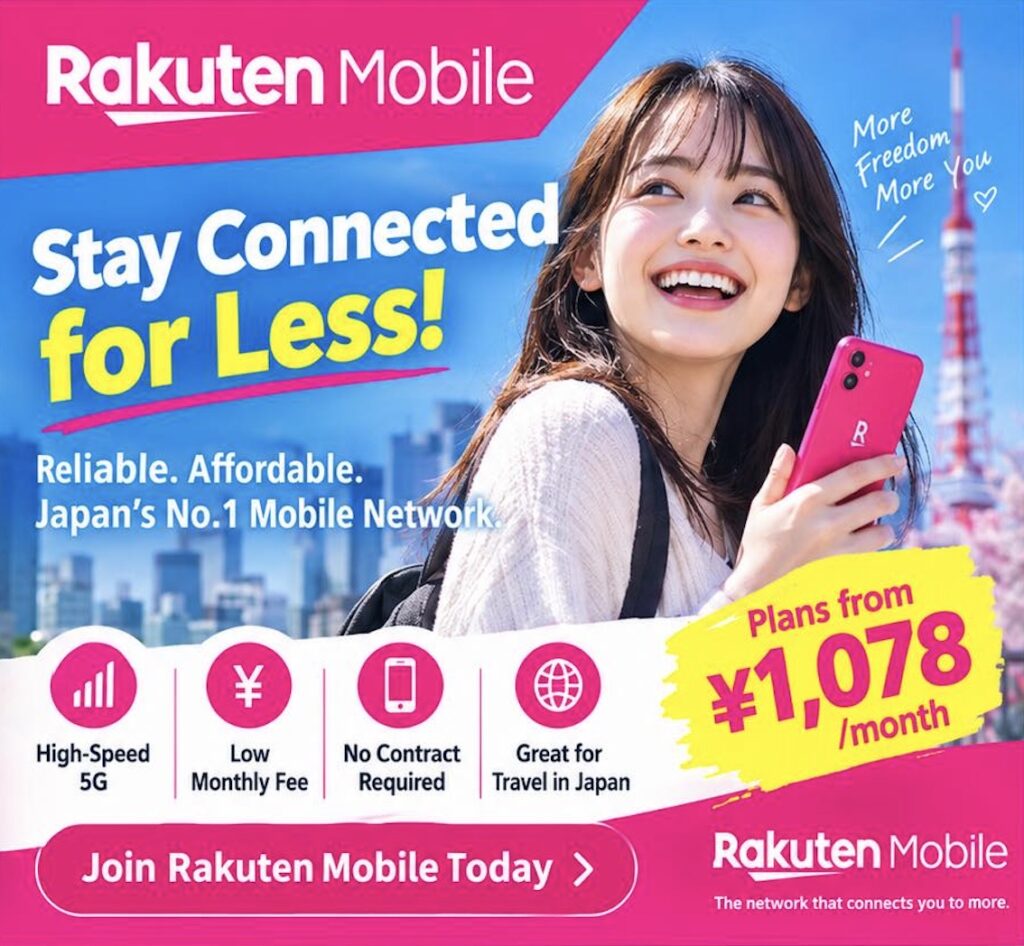 Rakuten-mobile-join